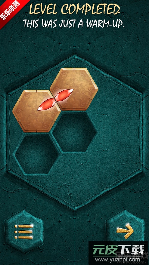 水晶新发现手机版下载(Crystalux. ND)截图4