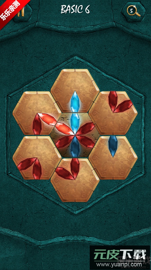 水晶新发现手机版下载(Crystalux. ND)截图5