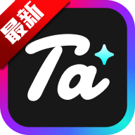 他她它智能社交app最新版v1.1.18