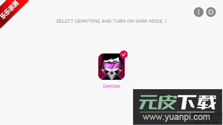 节奏盒子Crystalbox模组安卓版下载截图1