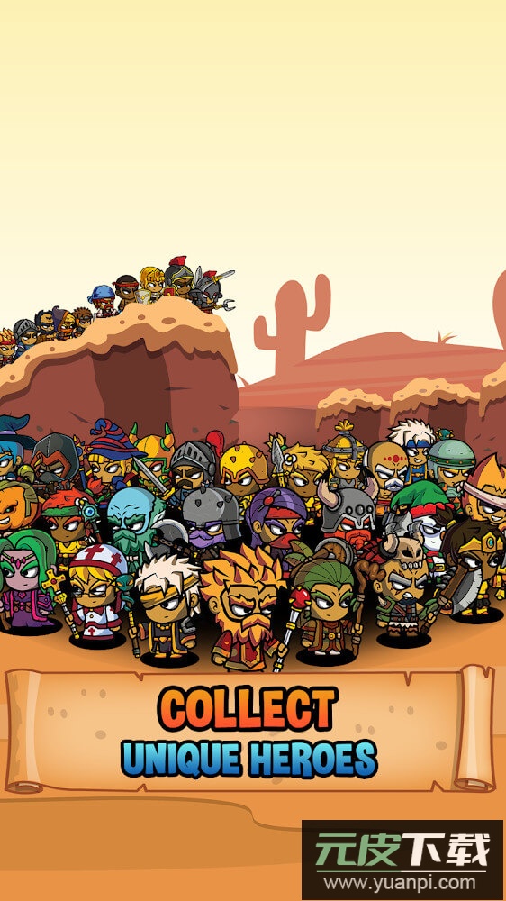 五个英雄five heroes最新版截图1