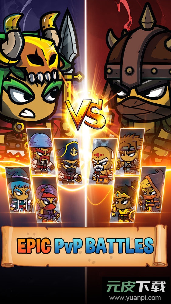 五个英雄five heroes最新版截图2