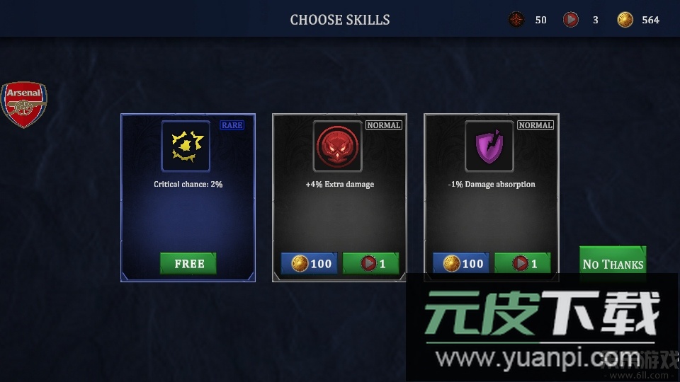 亡灵之魂手机版下载(Revenants Soul)截图5