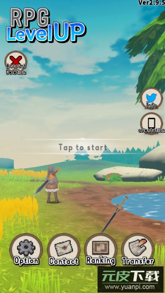 lvelup rpg安卓版截图1