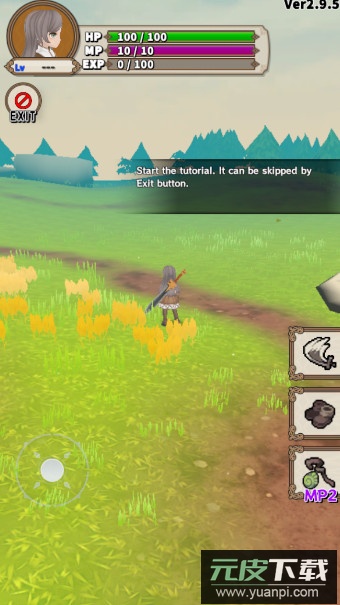 lvelup rpg安卓版截图2