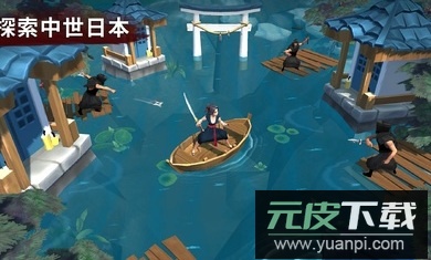 大小武士生存物语截图1