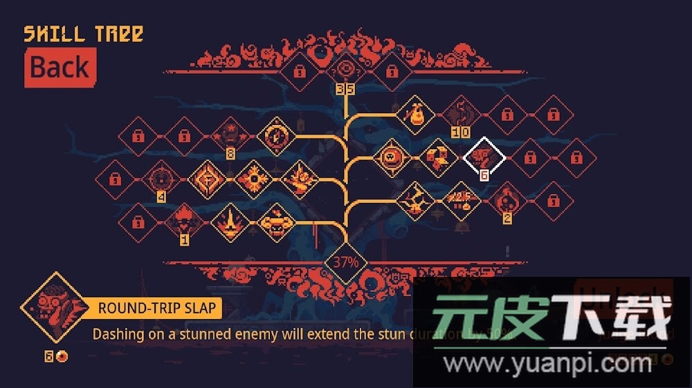 灾厄逆刃(scourgebringer)手游截图4