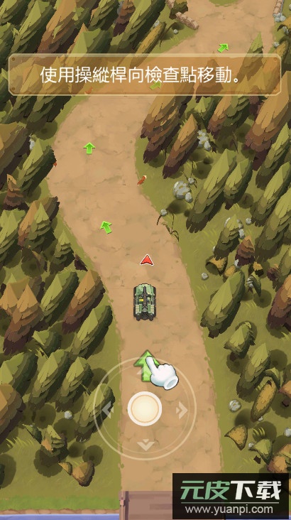 赤色要塞Jackal Retro游戏安卓版截图2