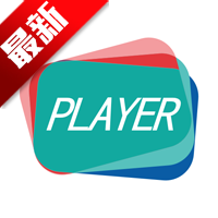 三林酷九TV131电视版v39 官方版