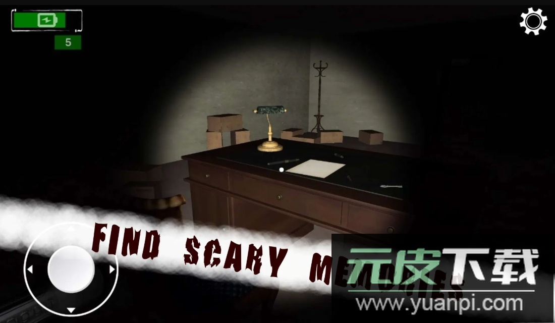 血腥幽灵去广告版截图1