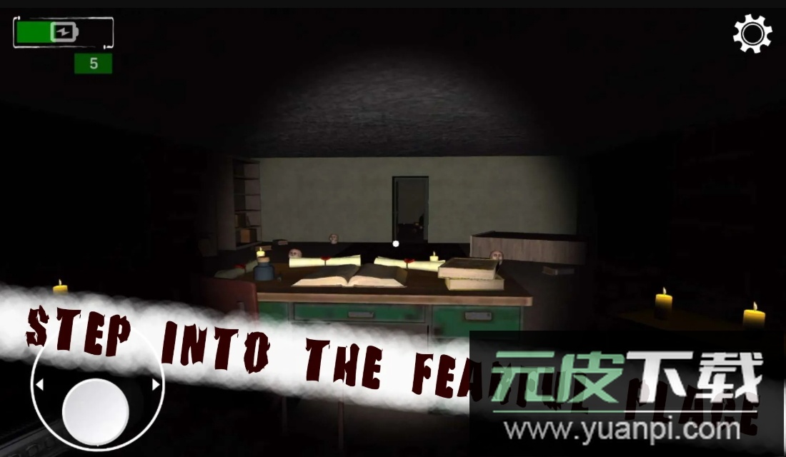 血腥幽灵去广告版截图3