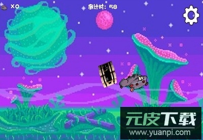 灭鼠记连斩游戏安卓版截图1