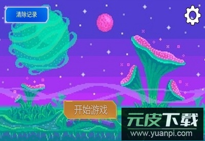 灭鼠记连斩游戏安卓版截图3