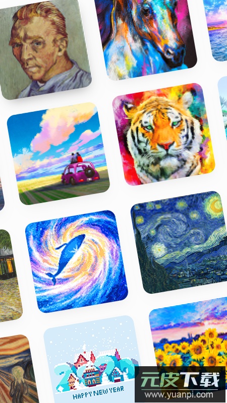 草莓数字填色app最新版下载(草莓涂涂)截图4