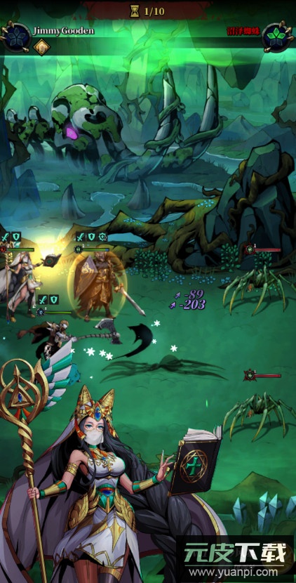 暗之回响最新版截图2