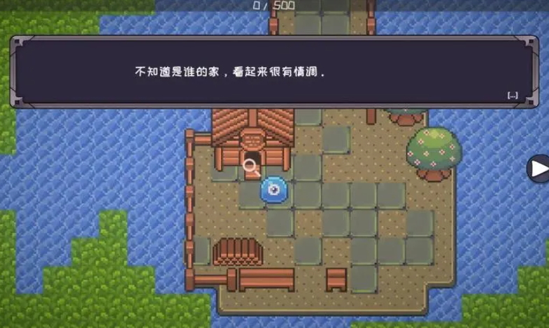 怪物地牢无限货币