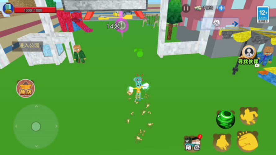 比奇堡怪谈安卓