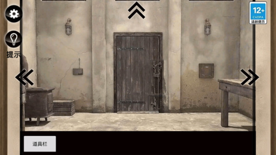 惊魂黑夜逃生游戏