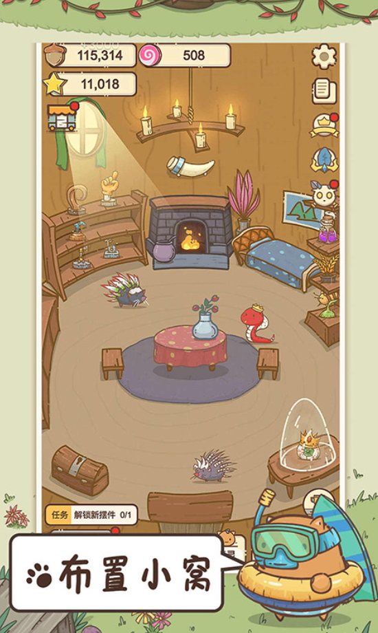 奥利的庄园官方