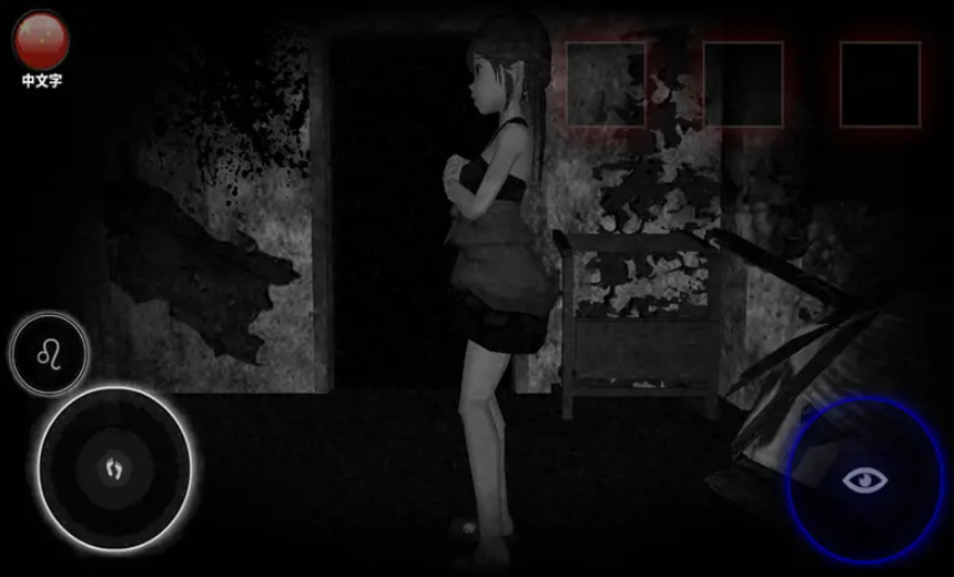 寒冷2:妹妹的记忆完整版