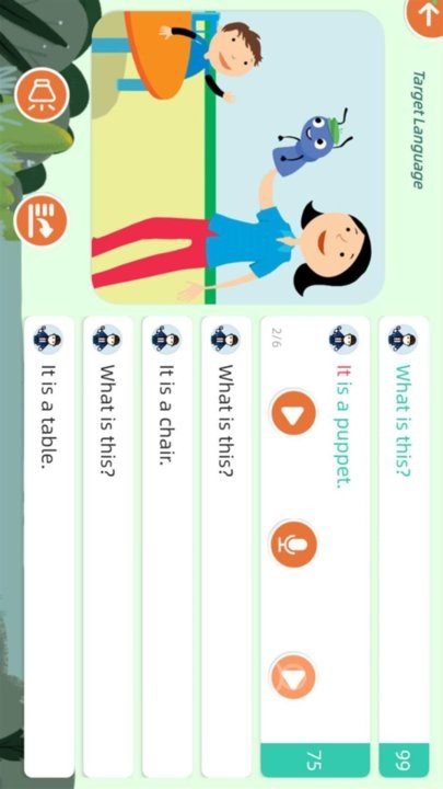 优教智学app最新版本截图4