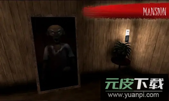 恐怖爷爷游戏截图4