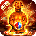 无极仙道正版手游v2.0.0