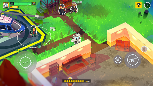 彩虹六号smol手游截图5