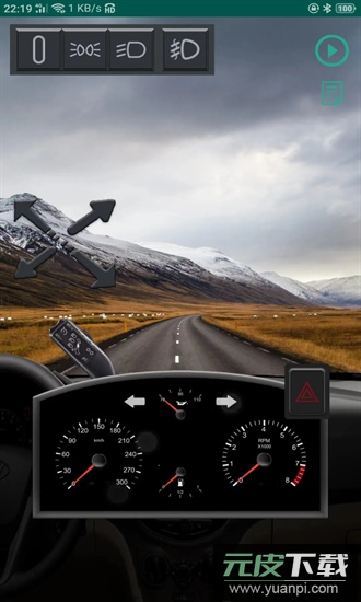 驾考灯光模拟app截图4