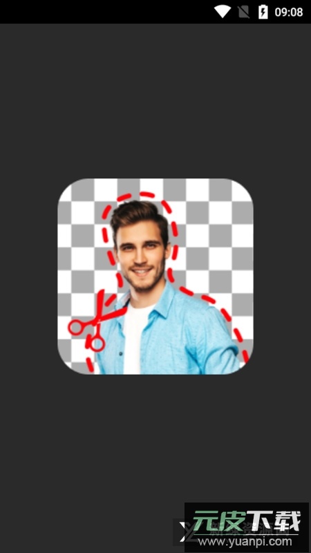 Background Eraser背景橡皮擦高级版app手机版截图1