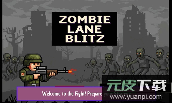 僵尸闪电战官方版截图1