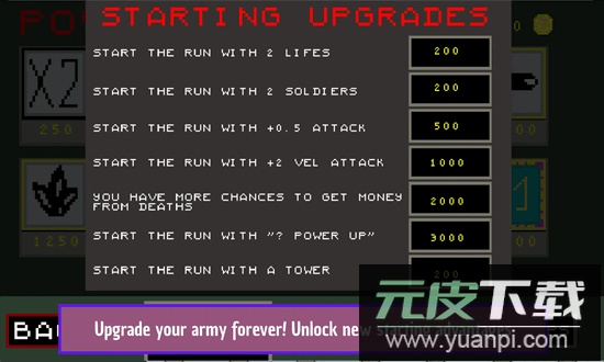 僵尸闪电战官方版截图3