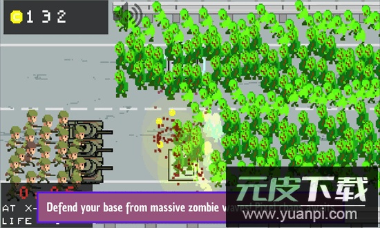 僵尸闪电战官方版截图4