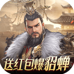 风云天下重燃最新版本v1.0