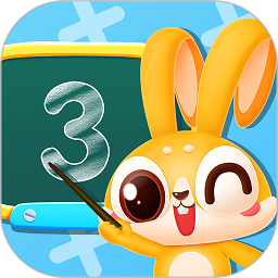 宝宝学数字123免费版
