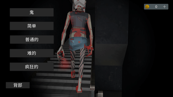 收容所77中文联机版截图2