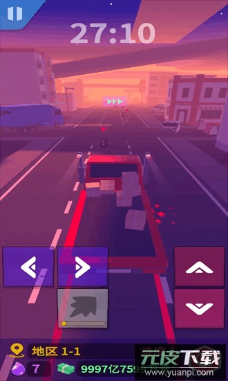 送货员和僵尸官方版截图1