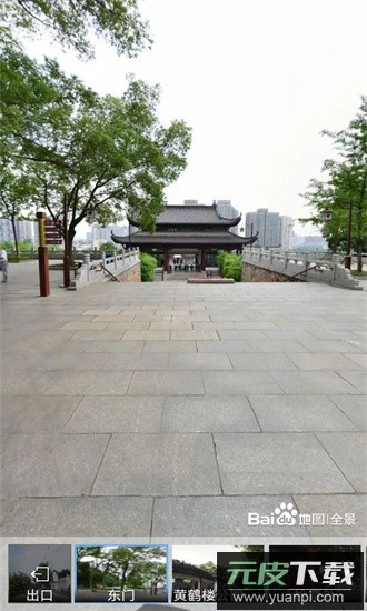 北方卫星导航地图手机版截图2