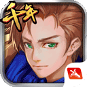 圣剑联盟官方正版v3.2.1