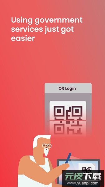 新加坡singpass最新版截图3