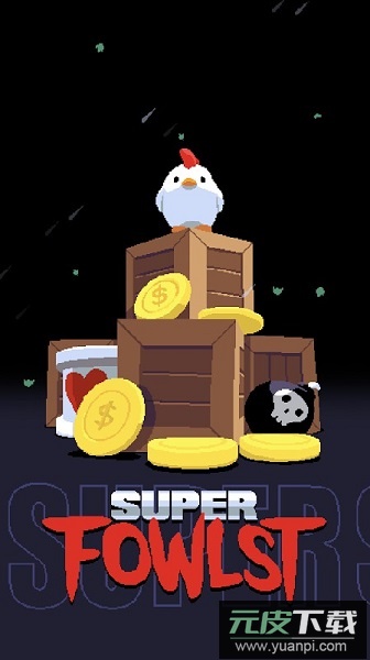 超级小鸡无限金币版(Super Fowlst)截图2
