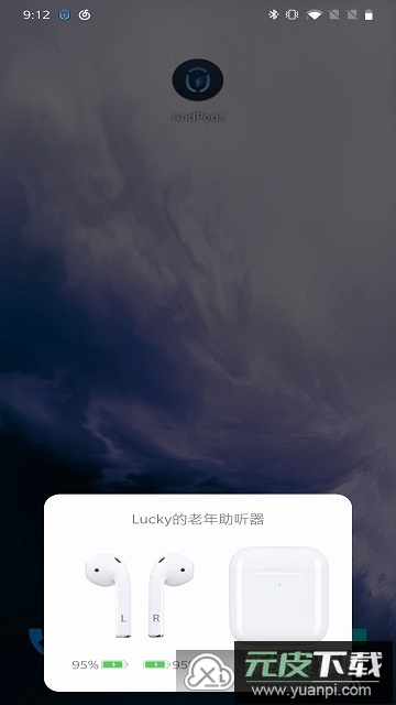 AndPodspro电量查询安卓版截图1