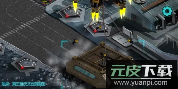 2112塔防生存无限金币版截图2