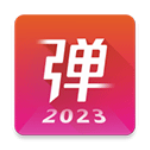 弹琴吧app最新版v7.5