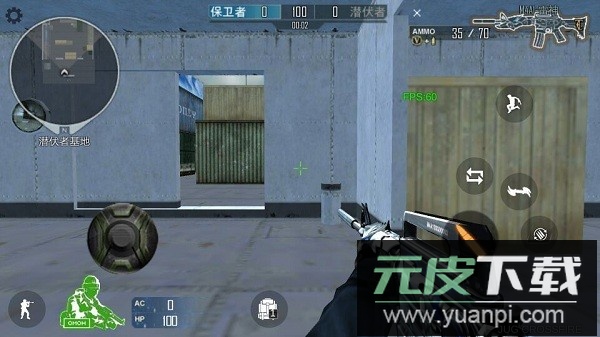 汉克cf最后战役最新版(怀旧火线)截图1