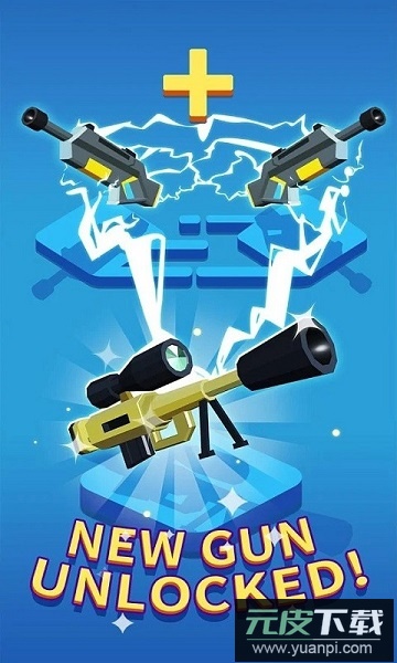 枪手3d手游(Gunman 3D)截图3
