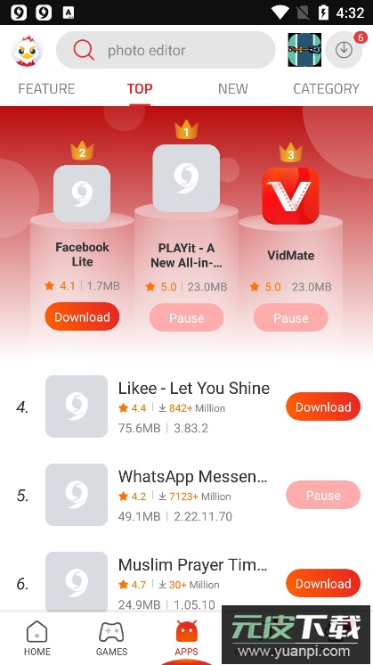 9apps install 2026应用商店下载截图2