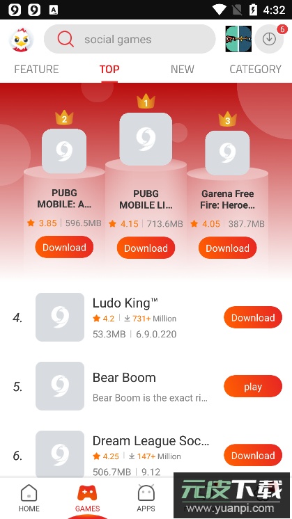 9apps install 2026应用商店下载截图3