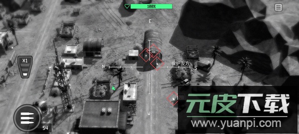 战争无人机游戏下载截图3