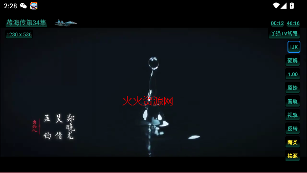 猫tv影视美刷版下载官方版